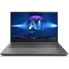 Image de Medion E15443 (15.60", 512 Go, 16 Go, DE, Intel Core Ultra 5 125H), Ordinateur portable, Gris