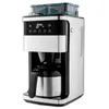 Image de Cafetière avec broyeur et carafe isotherme - Medion MD19911 - 1 litre - jusqu’à 8 tasses, 8 niveaux de mouture - filtre permanent