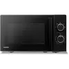 Image de Medion LIFE Mikrowelle MD12011, Micro-ondes, Noir
