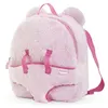 Image de Sac à Dos Porte-Poupon Peluche Rose pour poupon 30 cm