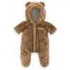 Image de Pilote Ours brun pour poupon 30 cm