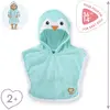 Image de Corolle MGP 36cm peignoir pingouin
