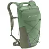 Image de Vaude Sac à dos vélo Uphill 8 2025