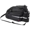 Image de Vaude Bike Sacoche Silkroad L One Size