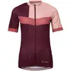 Image de Vaude Maillot femme Posta FZ II