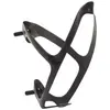 Image de Tune Porte-bidon Wasserträger 2.0 One Size
