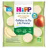 Image de HiPP Mon Goûter Plaisir Galettes de Riz à la Pomme dès 10 Mois Bio 30 g