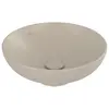 Image de Villeroy & Boch, Lavabo, V&B lavabo à poser LOOP & FRIENDS sans PLL d= 420mm almond C+ (420 mm, 420 mm)