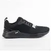 Image de Basket Puma Essentielle Homme Noir