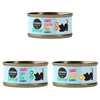 Image de 6x70g Cosma Nature Kitten (3 variétés) - Pâtée pour chat