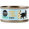 Image de 6x70g Cosma Nature poulet, thon, fromage - Pâtée pour chat