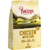 Image de 1kg croquettes Purizon sans céréales Adult poulet, poisson - pour chien