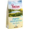 Image de 12kg Purizon Puppy poulet, poisson sans céréales - Croquettes pour chien