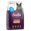 Image de 1kg croquettes Smilla Adult Sterilised, poisson - Croquettes pour chat