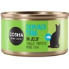 Image de 12x85g Cosma Original en gelée thon Skipjack - Pâtée pour chat