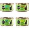 Image de 6x85g Cosma Original en gelée lot 4 saveurs - Sachet pour chat