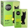 Image de 6x100g Cosma Original en gelée blanc de poulet - Pâtée pour chat