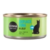 Image de 6x170g Cosma Original en gelée thon Skipjack - Pâtée pour chat