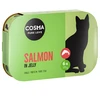 Image de 6x170g Cosma Original en gelée saumon - Pâtée pour chat