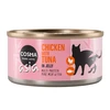 Image de 6x170g poulet / thon en gelée Cosma - Nourriture pour Chat