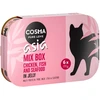 Image de 6x170g 4 saveurs en gelée Cosma - Nourriture pour Chat