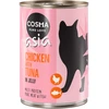 Image de 6x400g poulet / thon en gelée Cosma - Nourriture pour Chat