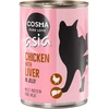 Image de 6x400g Cosma Thai/Asia en gelée poulet, foie de poulet - Pâtée pour chat