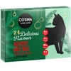 Image de Coffret de l'Avent Cosma pour chat - 1 coffret contenant 24 aliments humides Cosma (1710 g)