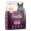 Image de 4kg Smilla Adult Sensitive sans céréales saumon - Croquettes pour chat