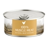 Image de Format d'essai : Croquettes, boîtes et friandises Wild Freedom pour chat - Boîte à l'unité Instinctive Wide Prairies, poulet (70 g)