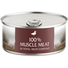 Image de 6x70g Adult Silent Lake canard Wild Freedom - Pâtée pour chat