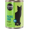 Image de 6x400g 3 saveurs en gelée Cosma - Nourriture pour Chat