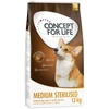 Image de 12kg Medium Sterilised Concept for Life - Croquettes pour chien