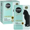 Image de 12x40g Cosma Soup blanc de poulet, asperges - Pâtée pour chat