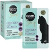 Image de 12x40g Cosma Soup blanc de poulet, saumon, courgette, carotte - Pâtée pour chat