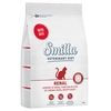 Image de Format d'essai : Croquettes Smilla Veterinary Diet 1 kg pour chat - Renal boeuf