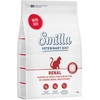 Image de 4kg Smilla Veterinary Diet Renal boeuf - Croquettes pour chat