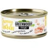 Image de Greenwoods Delight filet de poulet pour chat 6 x 70 g