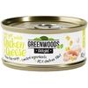 Image de Greenwoods Delight filet de poulet, fromage pour chat 6 x 70 g