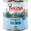 Image de 6x800g Purizon Adult saumon, épinards, noix de coco - Pâtée pour chien