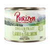 Image de 6x200g Purizon Adult filet de poulet, saumon, agneau - Pâtée pour chat