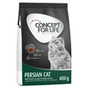 Image de 400g Persan Adulte Concept for Life - Croquettes pour chat