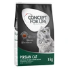 Image de 3kg Persian Adult Concept for Life - Croquettes pour chat