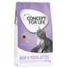 Image de 10kg Mum & Young Kittens chatte et chaton Concept for Life - pour chat