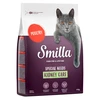 Image de 4kg Smilla Adult Urinary - Croquettes pour chat