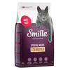 Image de Smilla Adult Sterilised boeuf pour chat - 1 kg