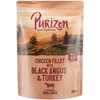 Image de Purizon Adult 6 x 300 g pour chien - boeuf Black Angus