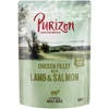 Image de Purizon Adult 6 x 300 g pour chien - agneau