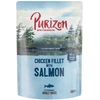 Image de Purizon Adult 6 x 300 g pour chien - saumon
