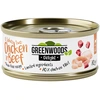 Image de Greenwoods Delight filet de poulet, boeuf pour chat 6 x 70 g
